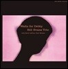 Bill Evans Trio (빌 에반스 트리오) - Waltz For Debby [LP]