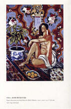 그림 아는 만큼 보인다