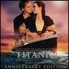 타이타닉 영화음악 (Titanic OST 2CD Anniversary Edition by James Horner)
