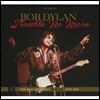 Bob Dylan (밥 딜런) - Trouble No More: The Bootleg Series Vol. 13 1979-1981