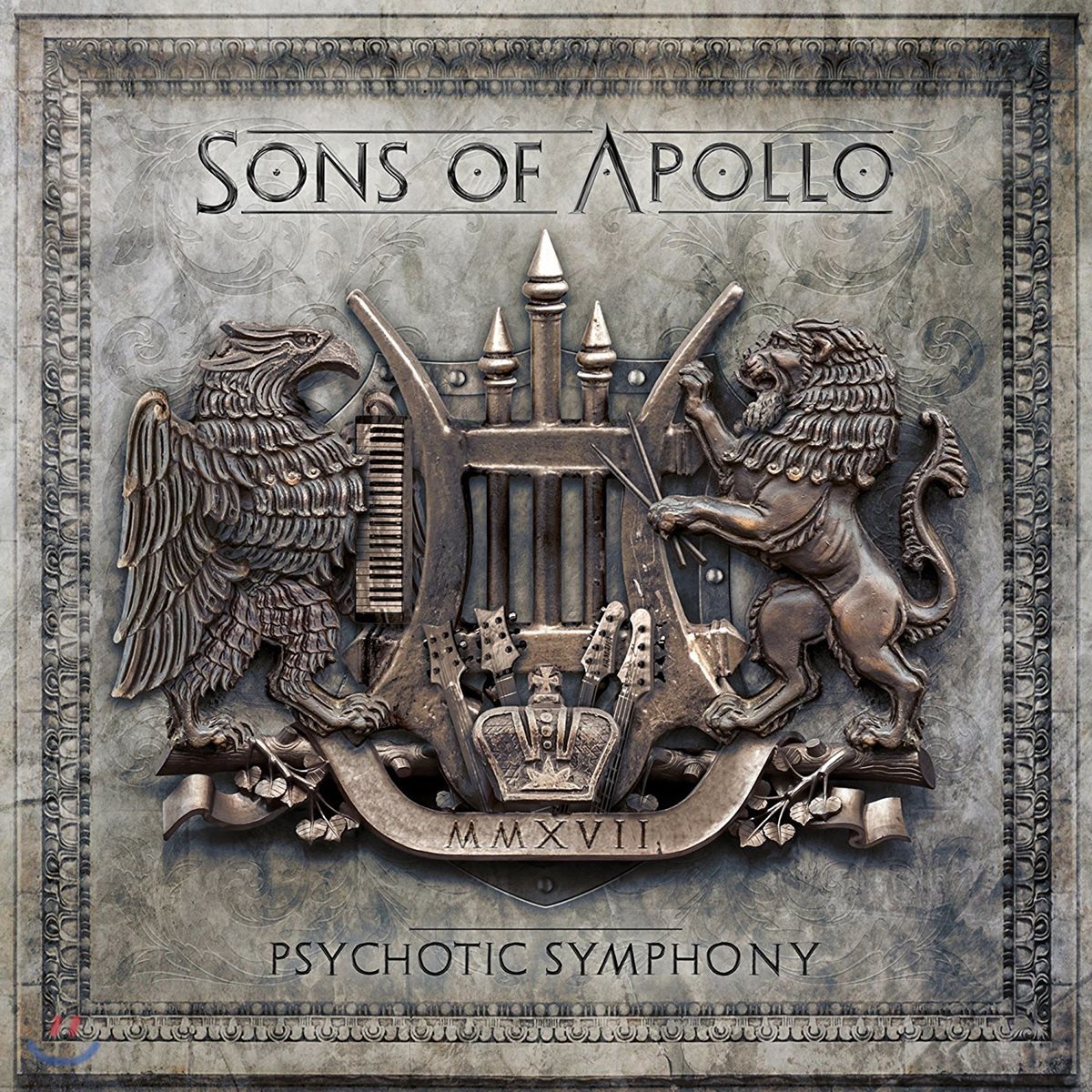 Sons Of Apollo - Psychotic Symphony (Limited Edition)