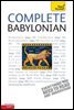 Complete Babylonian