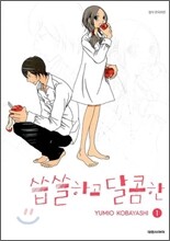 상품명