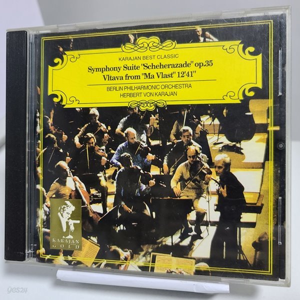 Karajan Best Clssic Vol.19 - Nikolai Rimsky-Korsakov  Symphony Suite &quot; 