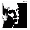 Brian Eno - Before & After Science (Vinyl LP)