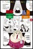 뚱쌤 08권