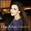 Olga Scheps 슈베르트: 피아노 작품집 (Schubert: Diabelli-Walzer, Ungarische melodie, Impromptu)