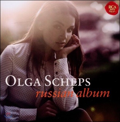 Olga Scheps 러시안 앨범 - 차이코프스키 / 글린카 / 스크리아빈 / 라흐마니노프 외 (Russian Album)