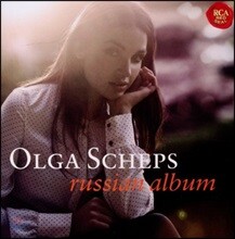 Olga Scheps 러시안 앨범 - 차이코프스키 / 글린카 / 스크리아빈 / 라흐마니노프 외 (Russian Album)