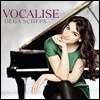 Olga Scheps 보칼리제 - 올가 셰프스 (Vocalise)