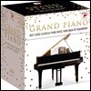 그랜드 피아노 - 클래식 피아노 명곡집 (Grand Piano - Best Loved Classical Piano from Bach to Tchaikovsky)