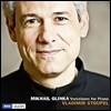 Vladimir Stoupel 글린카: 피아노를 위한 변주곡 (Glinka: Variations for Piano)
