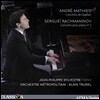 Jean-Philippe Sylvestre 라흐마니노프: 피아노 협주곡 2번 / 앙드레 마티유: 퀘벡 협주곡 (Rachmaninov: Piano Concerto / Andre Mathieu: Concerto de Quebec)