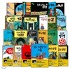 TINTIN 틴틴 땡땡의 모험 전권 세트 (반양장 전24권, 개정판)