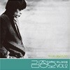 김정호 - 옛노래 모음 Vol.2 [LP]