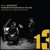 David Grimal 모차르트: 바이올린 소나타 (Mozart: Violin Sonatas KV 301-306)
