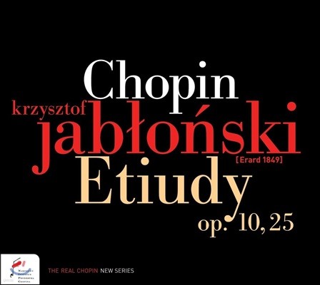 Krzysztof Jablonski 쇼팽: 연습곡 [에튀드] Op.10 & 25 (Chopin: Etudes op.10 & 25)