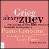 Alexey Zuev 그리그: 피아노 협주곡 A단조, '서정 모음곡' 중 12곡 (Grieg: Piano Concerto Op.16, Lyric Pieces, Ballade)