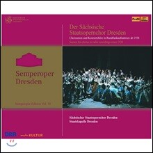 Sachsischer Staatsopernchor Dresden 여러 오페라의 합창곡과 합창작품 모음 1938-2015년 (Scenes for Chorus in Radio Recordings since 1938)