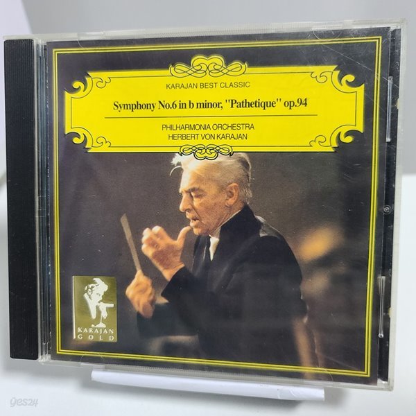 Karajan Best Classic Vol.16 - Tchaikovsky : Symphony No.6 in b minor  &quot;Pathetique&quot; op. 94 외