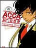 ACCA 13구 감찰과 5