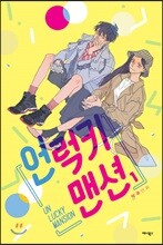 상품명
