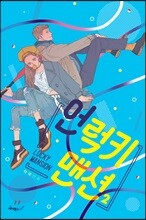 상품명