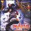 Limp Bizkit (림프 비즈킷) - Significant Other [2 LP]
