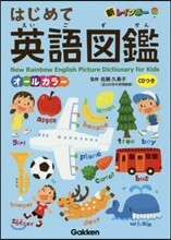 상품명