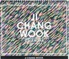 지창욱 캘린더 (JCW Calender)