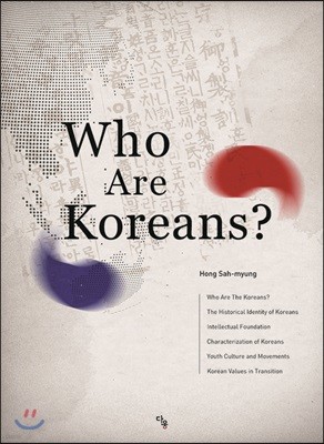 Who Are Koreans? 