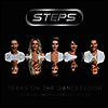 Steps - Tears On The Dancefloor (Crying At The Disco)(Deluxe Edition)(2LP)