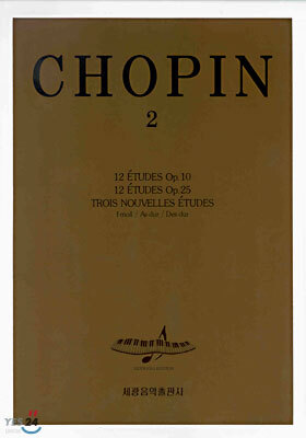 CHOPIN 2