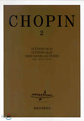 CHOPIN 2