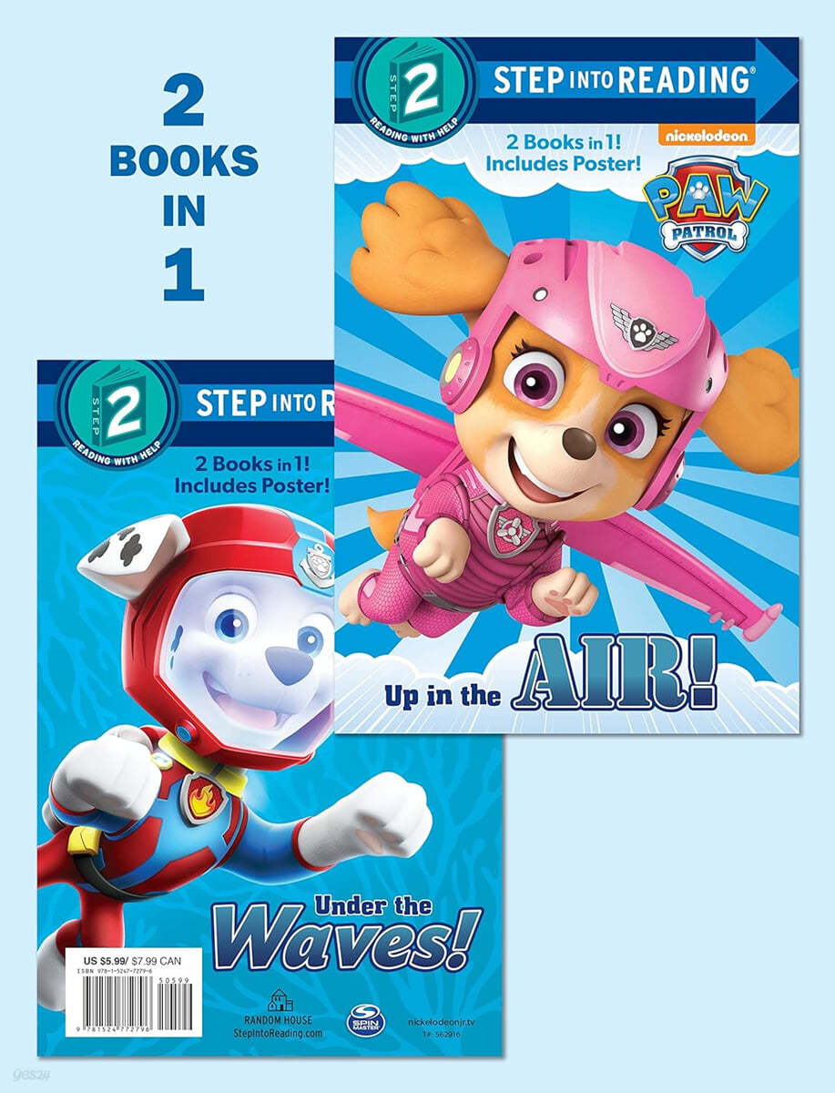 Up in the Air!/Under the Waves! (Paw Patrol)