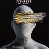 국카스텐 (Guckkasten) - Stranger