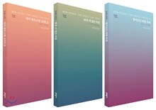 밥 딜런 시선집 세트