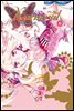카니발 06권
