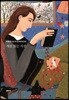 개를 읽는 시간
