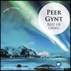 Ari Rasilainen 페르 귄트 - 그리그 베스트 (Peer Gynt - Best of Grieg)