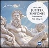 Neville Marriner 모차르트: 교향곡 41번 '주피터', 35번 '하프너' (Mozart: Symphonies KV551 'Jupiter', KV385 'Haffner')