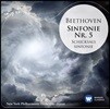 Kurt Masur 베토벤: 교향곡 5번, 에그몬트 서곡과 극부수음악 (Beethoven: Symphony Op.67, Egmont Overture Op.84)