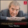 Gabriel Tacchino 풀랑크: 피아노 작품집 (Francis Poulenc: Piano Melodies)