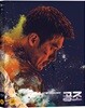[품절임박] 공조 (2Disc) : 블루레이