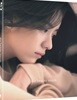 뷰티 인사이드 (1Disc) : 블루레이 : 오링케이스
