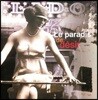Le Paradis de Desir (욕망의 낙원 - 1930-1960년대 프랑스 샹송 컴필레이션)