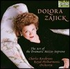 Dolora Zajick 돌로라 자이직 - 드라마틱 메조소프라노의 예술 (The Art of the Dramatic Mezzo-Soprano)