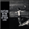 Rapture - In The Grace Of Your Love (LP)