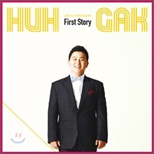 허각 - 미니앨범 : First Story