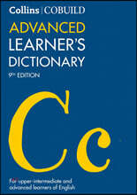 Collins Cobuild Advanced Learner's Dictionary: The Source of Authentic English